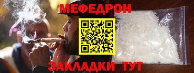 гидропоника Обь
