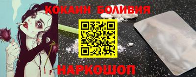MDMA Premium VHQ Нягань
