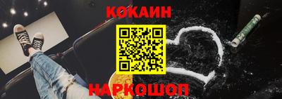 MDMA Premium VHQ Нягань