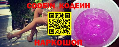 метадон Обнинск