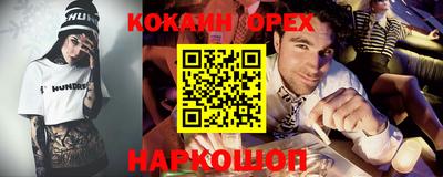 метадон Обнинск