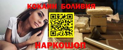 метадон Обнинск
