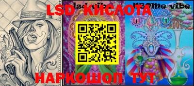 MDMA Premium VHQ Нягань