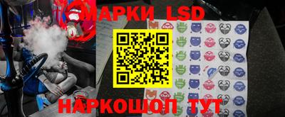гидропоника Обь