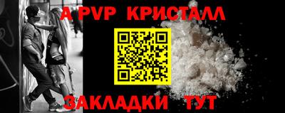 гидропоника Обь