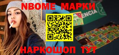гидропоника Обь