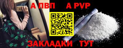 MDMA Premium VHQ Нягань