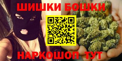 MDMA Premium VHQ Нягань