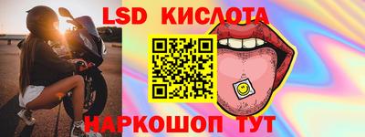 MDMA Premium VHQ Нягань