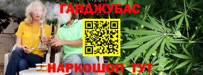 метадон Обнинск