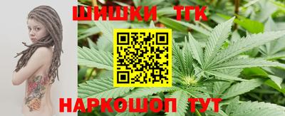 MDMA Premium VHQ Нягань