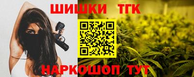 MDMA Premium VHQ Нягань