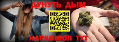 гидропоника Обь