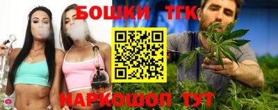 MDMA Premium VHQ Нягань