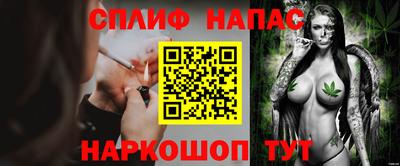 гидропоника Обь