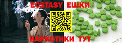 MDMA Premium VHQ Нягань