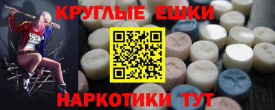 гидропоника Обь