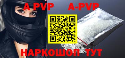 MDMA Premium VHQ Нягань