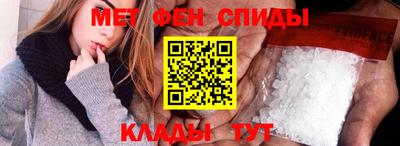 MDMA Premium VHQ Нягань