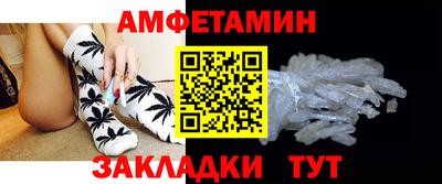 гидропоника Обь