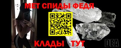 MDMA Premium VHQ Нягань