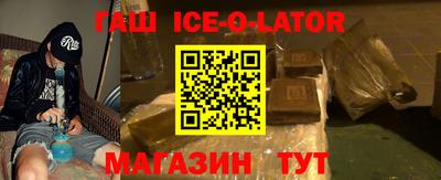 гидропоника Обь