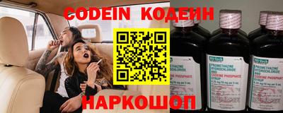 метадон Обнинск