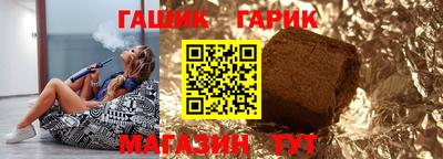 метадон Обнинск